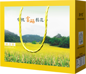 美中宝皇家贡米礼盒