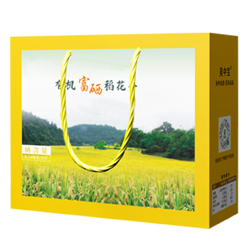 美中宝皇家贡米礼盒