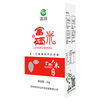 有机富硒稻花香1kg