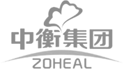 中衡集团